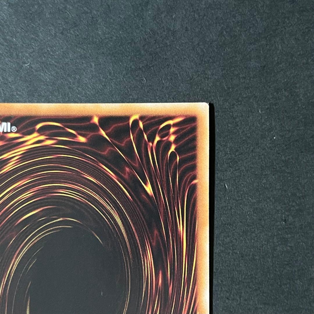 【良品-美品】遊戯王カード 星辰砲手ファイメナ プリズマ