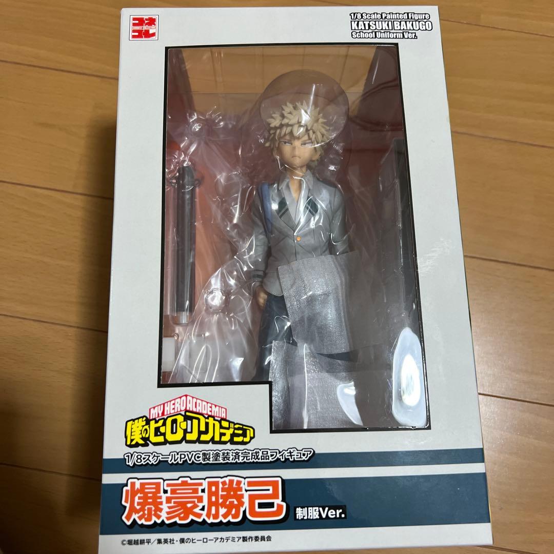 ヒロアカ　フィギュア　爆豪　制服ver.