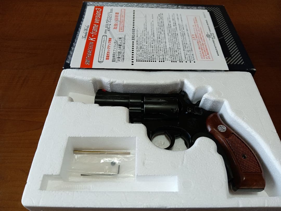タナカ　S＆W M19 2.5インチ　コンバットマグナム　イーストAホルスター