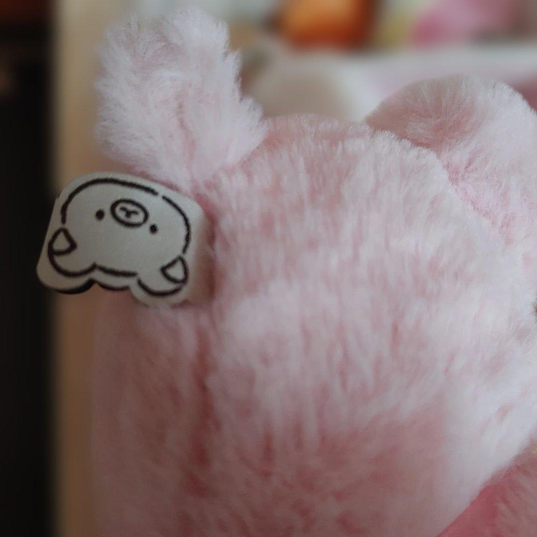 サンエックス　限定　リラックマ　ピンク色の子犬