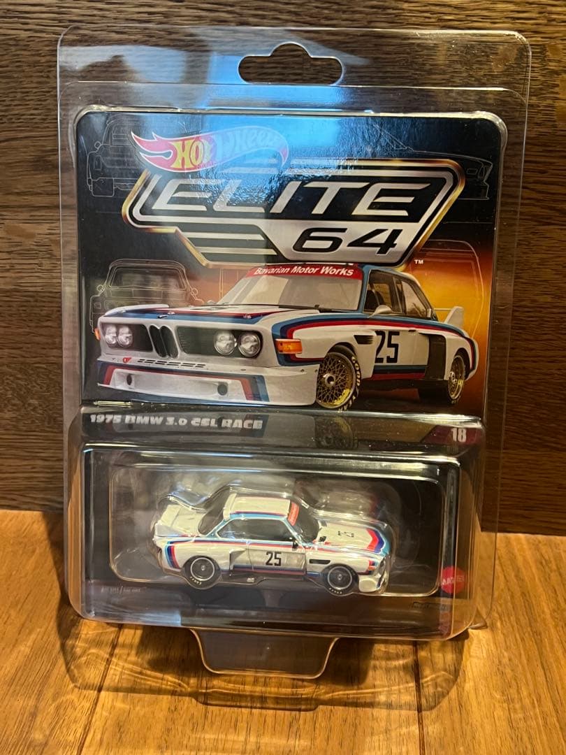 ミニカー Hot Wheels Elite 64 1975 BMW 3.0 CSLRace