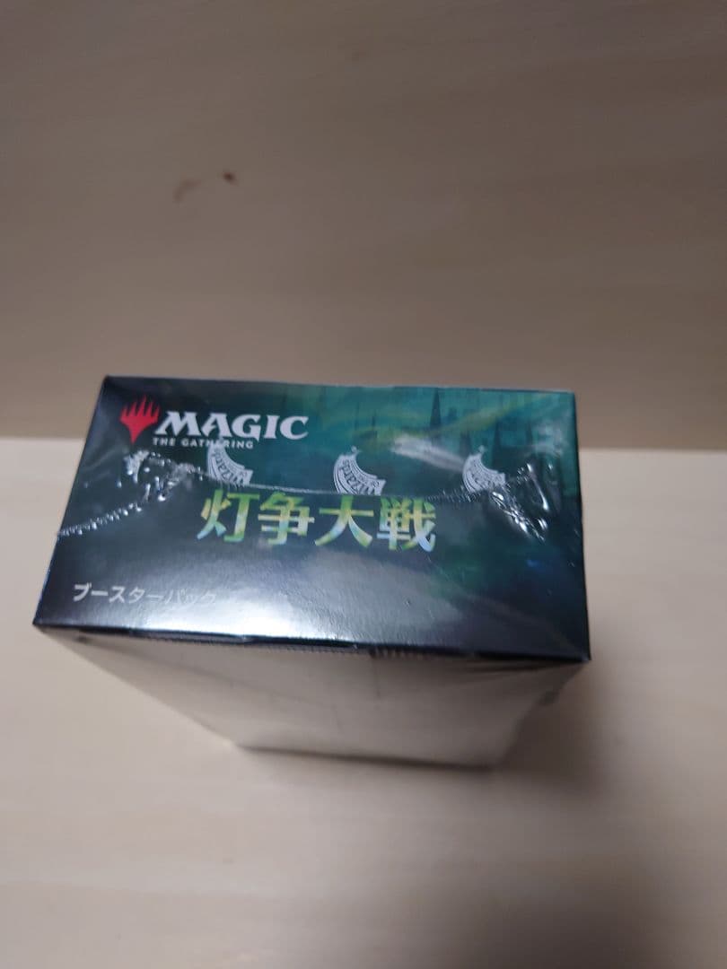 灯争大戦 未開封 box シュリンク付き 日本語版