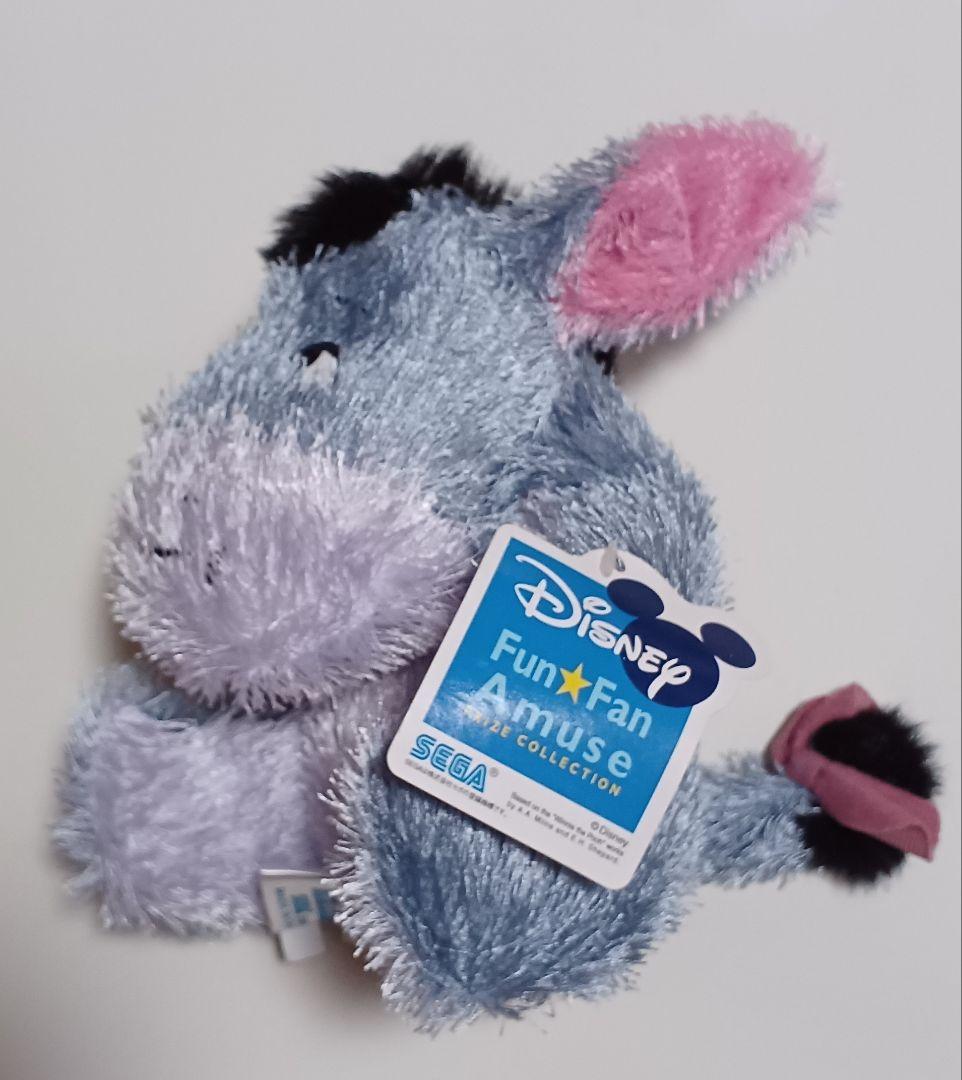 ディズニー　くまのプーさん　キュートサイズシャイニーカラーふわふわぬいぐるみ