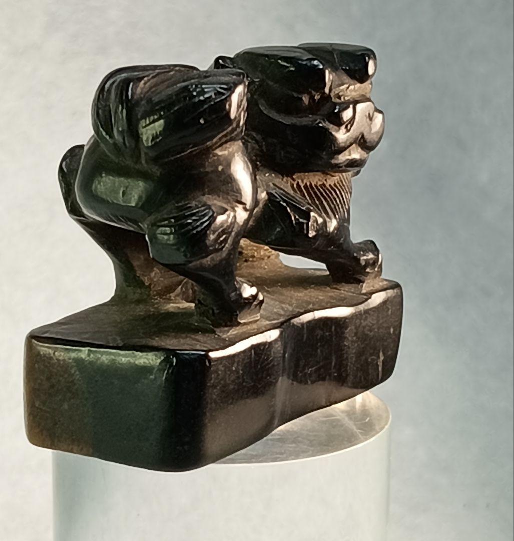 江戸時代 「狛犬 」根付 海松 または 黒柿彫