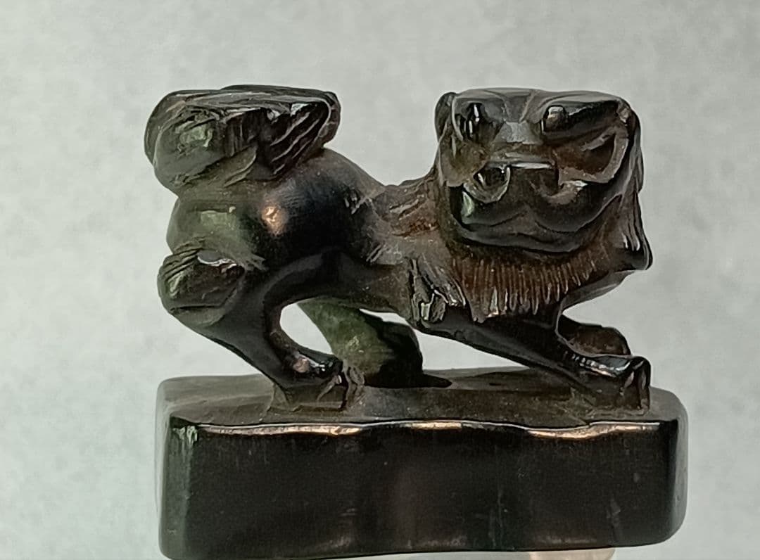 江戸時代 「狛犬 」根付 海松 または 黒柿彫