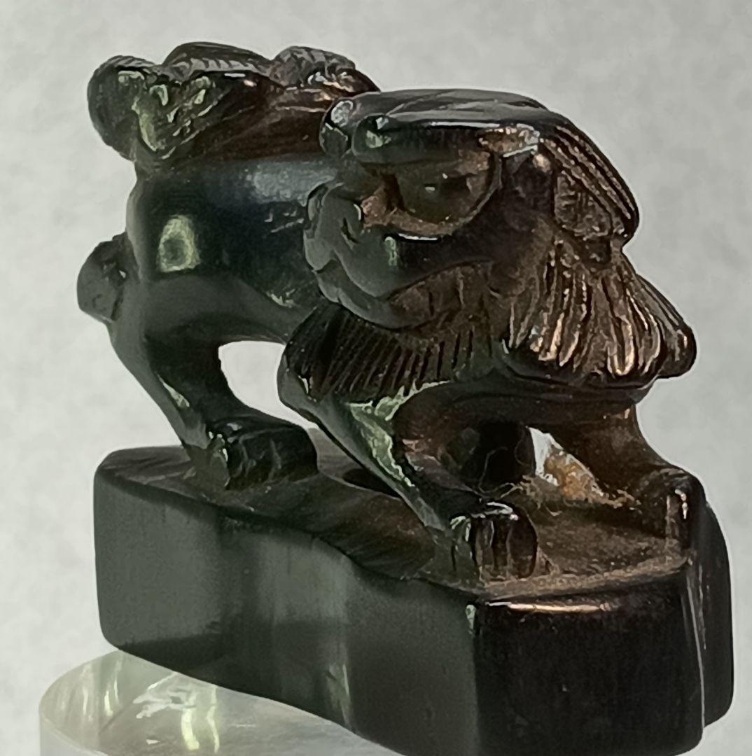 江戸時代 「狛犬 」根付 海松 または 黒柿彫