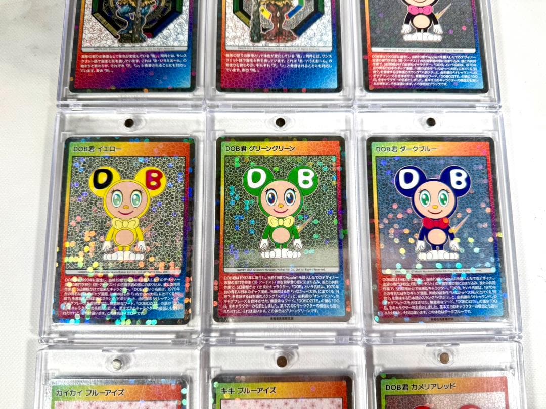 ９枚セット 日本語 村上隆 もののけ京都 京セラ美術館 限定 セミコンプセット