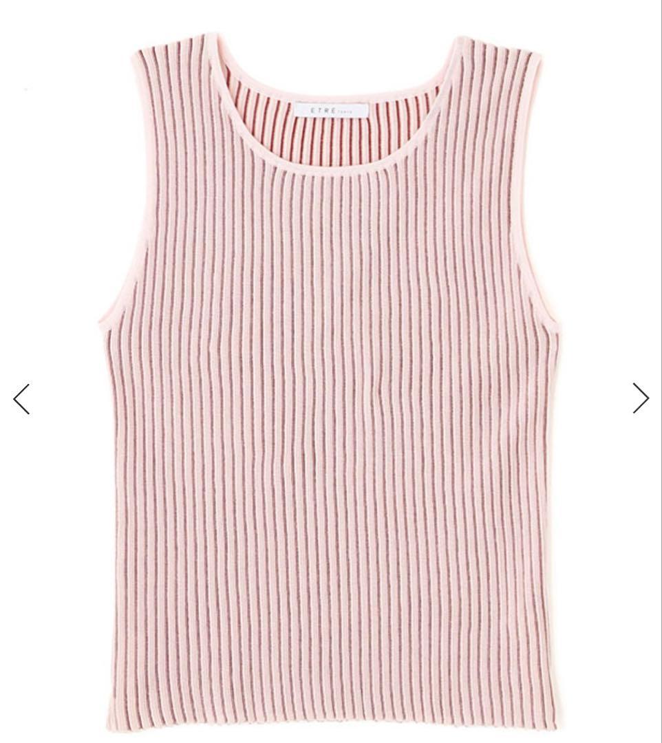ETRE TOKYO マルチストライプニットタンクトップ