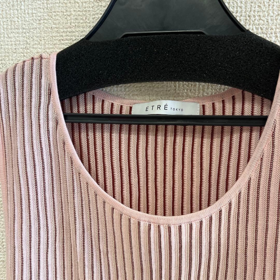ETRE TOKYO マルチストライプニットタンクトップ