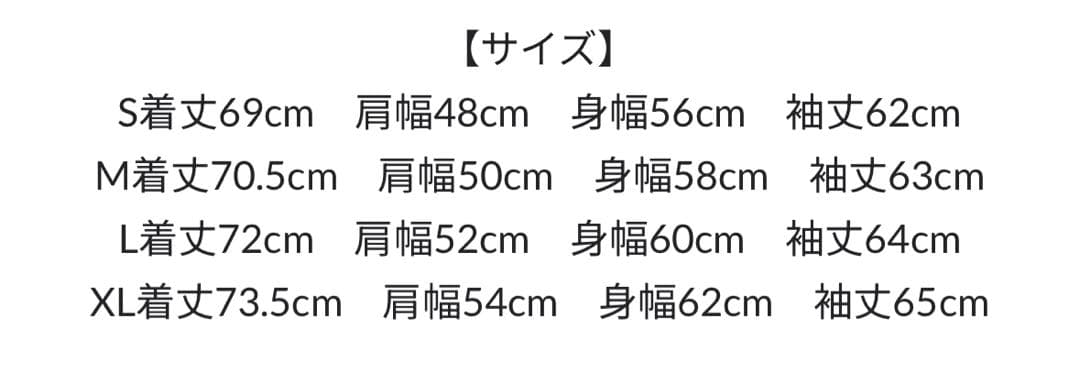 テンダーロイン　バッファロージャケット　M
