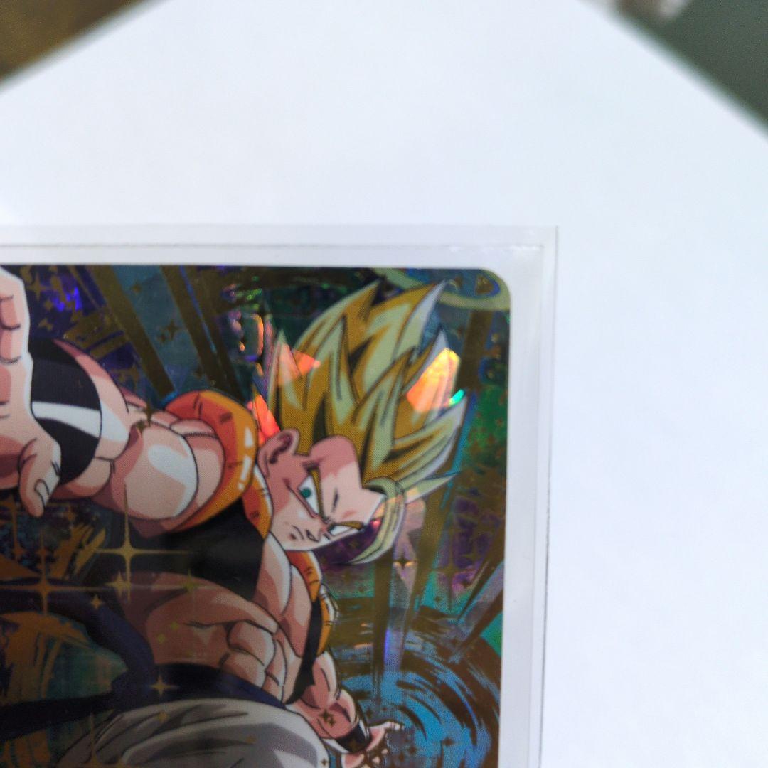 【★早い者勝ち★】ドラゴンボールヒーローズ　HG2-53 ゴジータ１枚