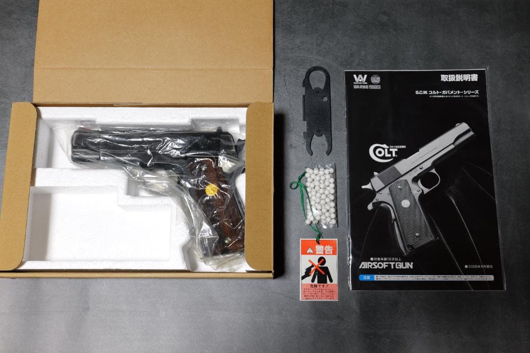 WA（ウエスタンアームズ） コルト・コマンダー　ラブレス/ビンテージ