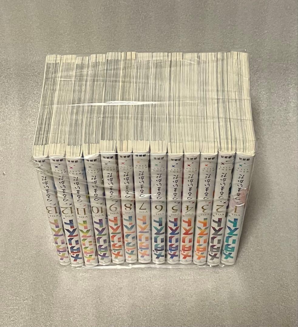 メダリスト 1巻〜13巻 全巻セット　美品　つるまいかだ