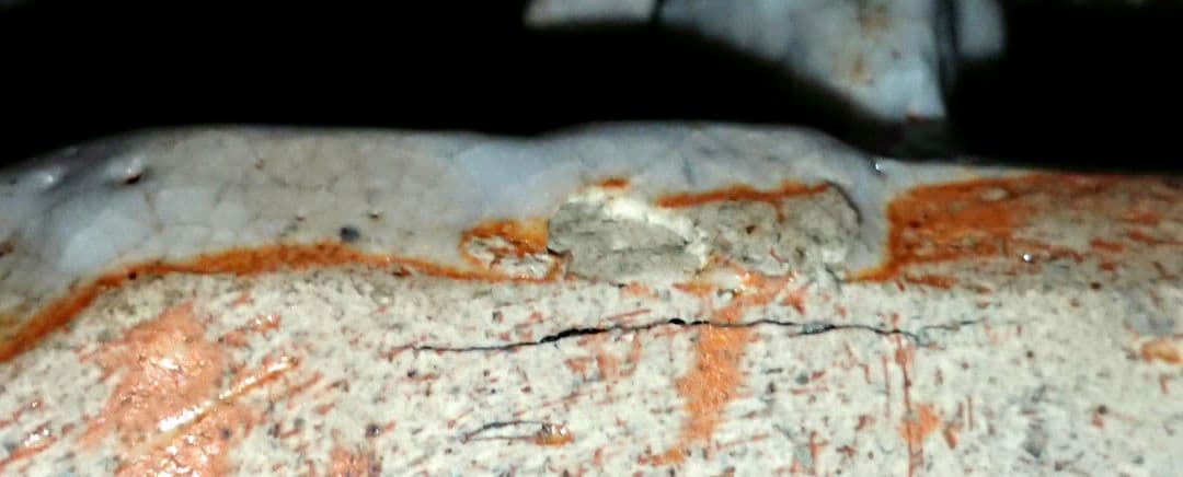 美品 志野焼(美濃焼)『絵志野 閑人取手 四方片口』骨董 アンティーク