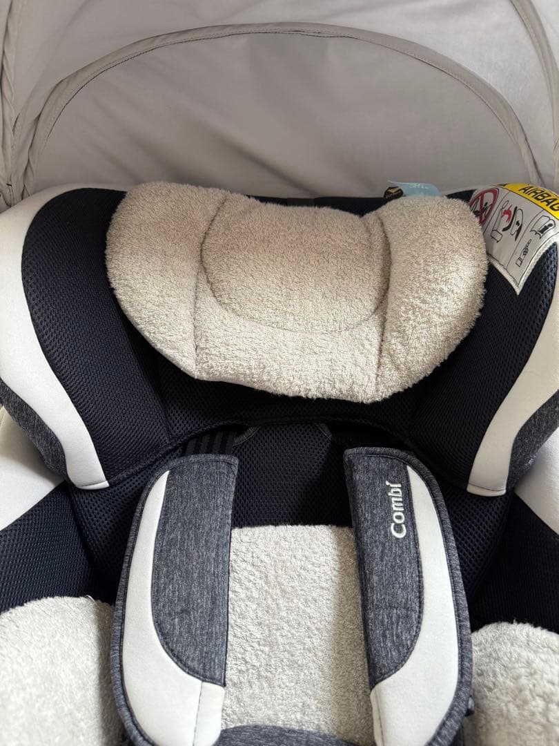 【極美品】 Combi ベビーシート ネイビー/グレー