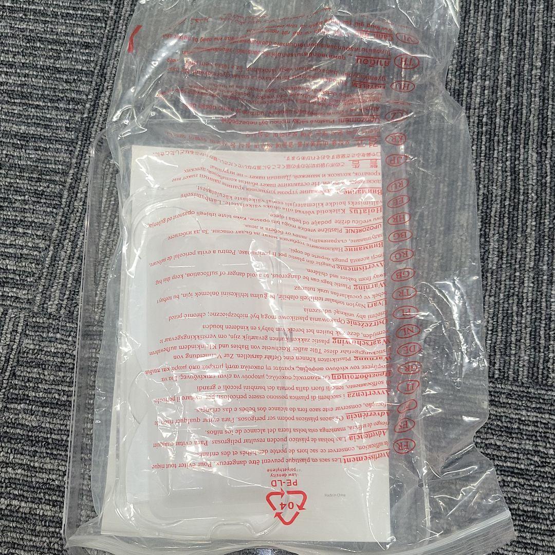 MAXZEN 1ドア 冷蔵庫 JR046ML01WH 2024年製