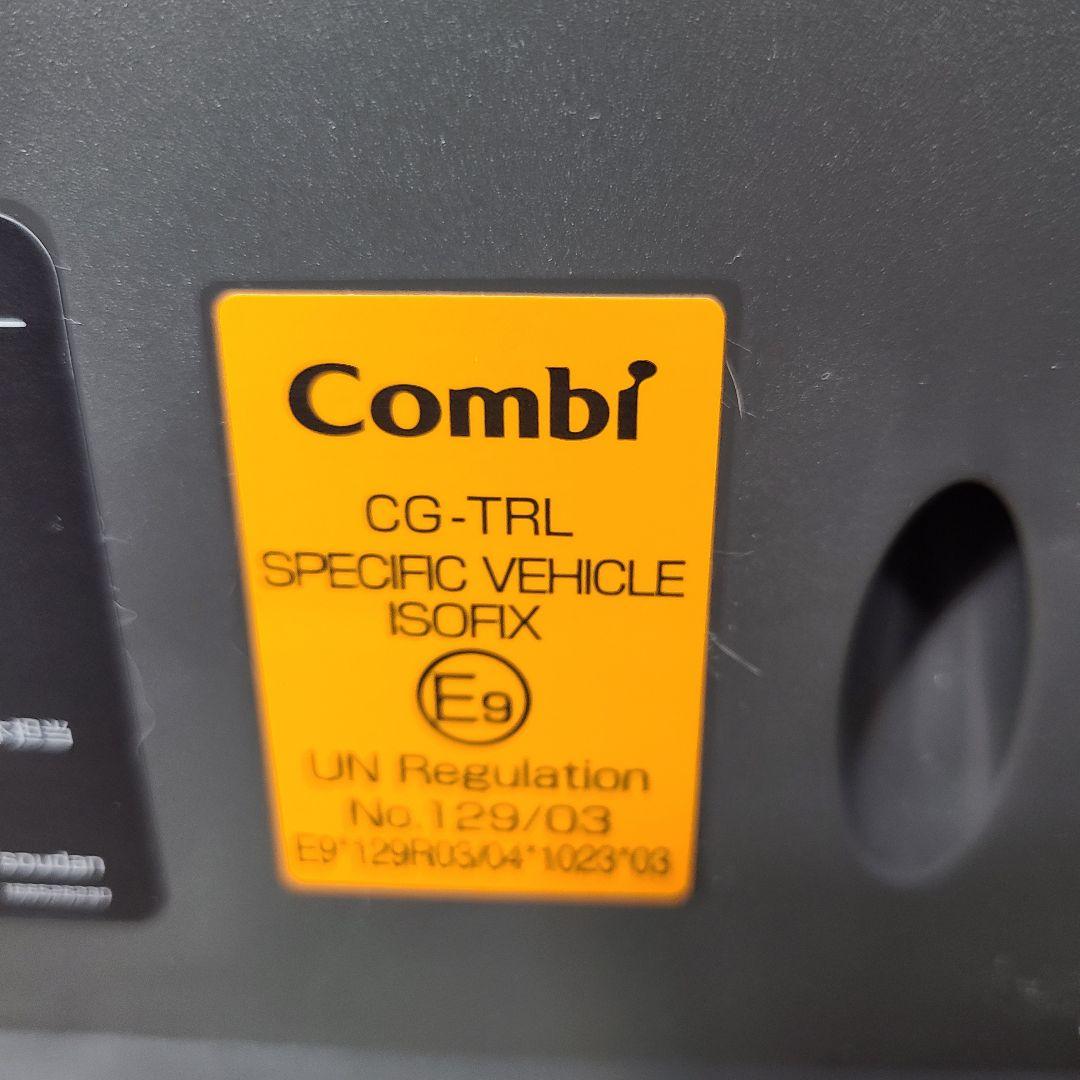 m*☻様 ほぼ新品　コンビ チャイルドシート THE S ISOFIX ZC-7