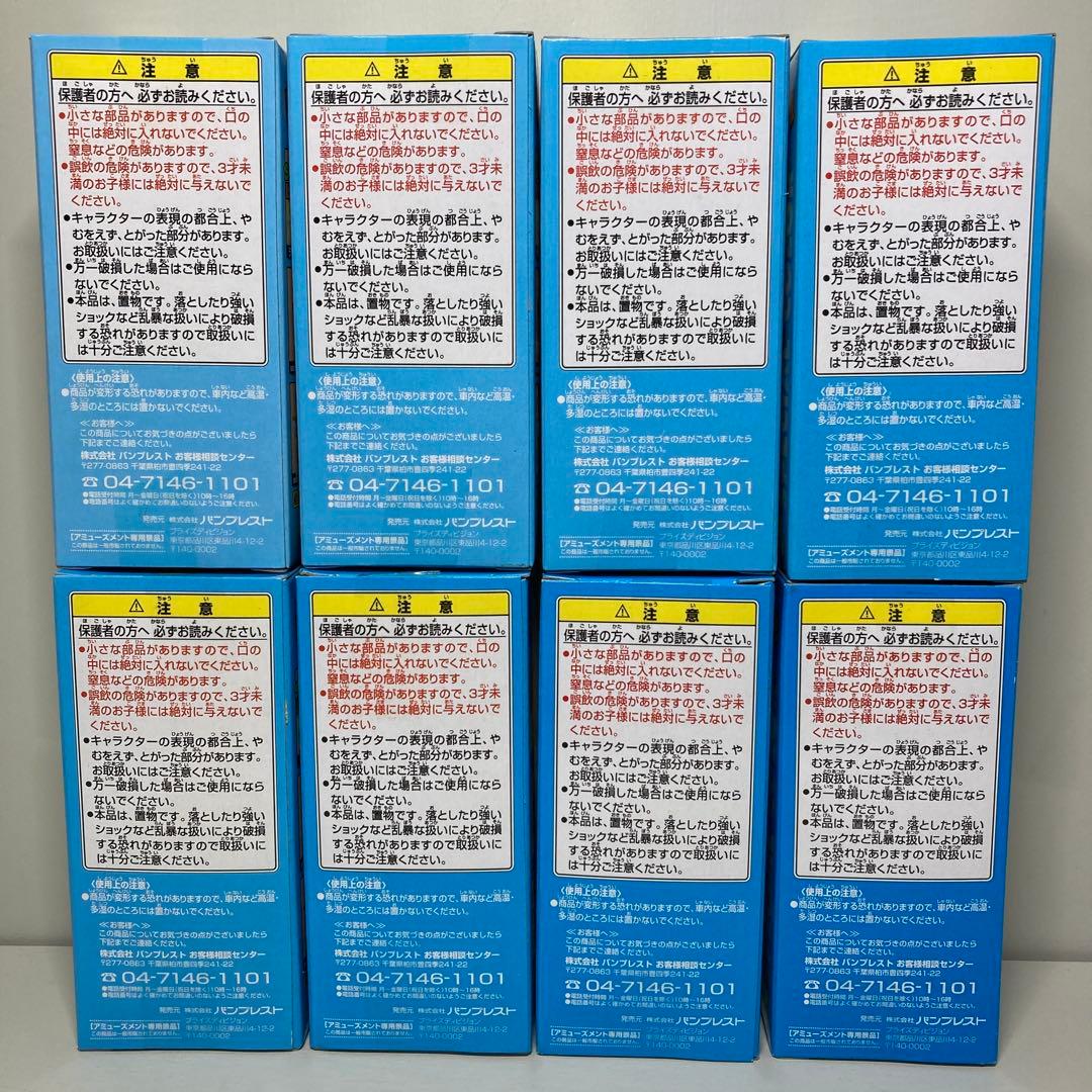 ONE PIECE ワールドコレクタブルフィギュア スペシャルカラー