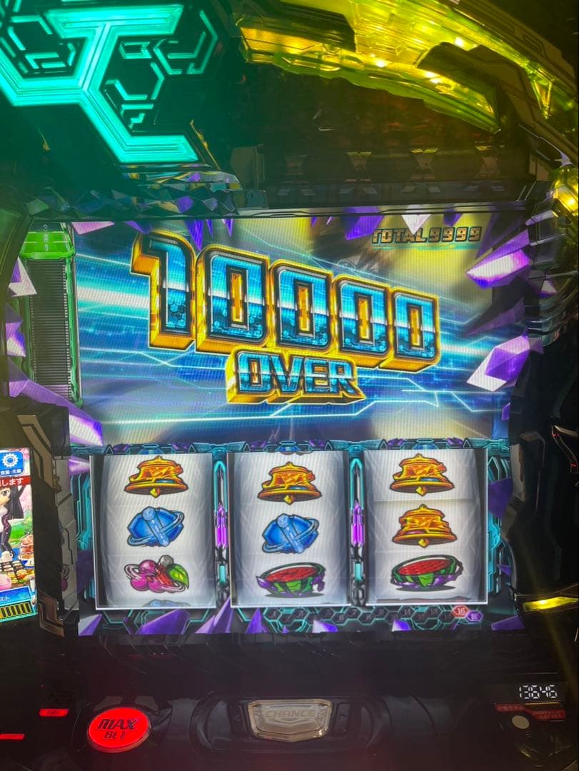 Lギルティクラウン2 スマスロ実機　送料込み