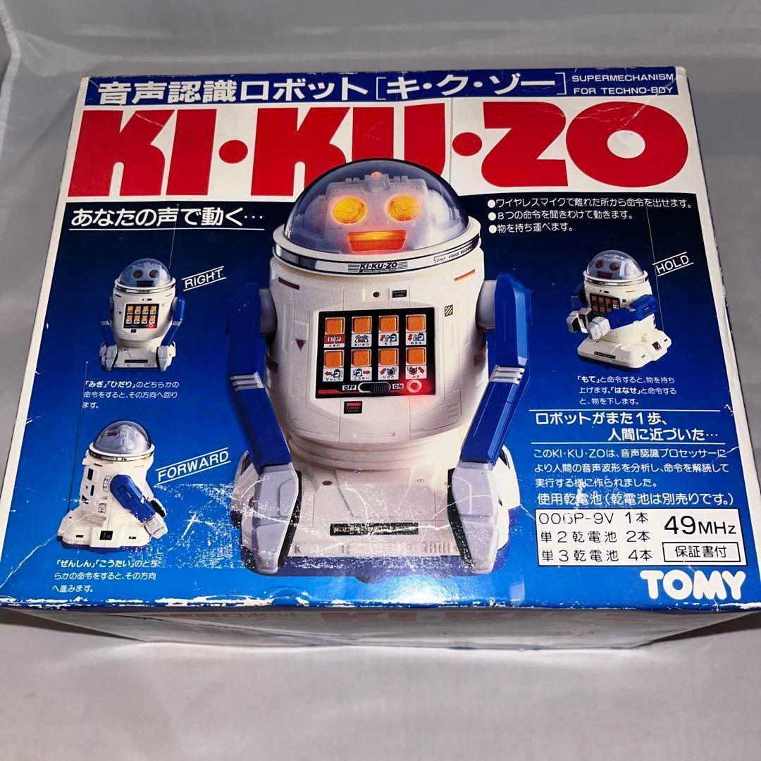 【レア】音声認識ロボット　キクゾー　KIKUZO　★TOMY★　＠