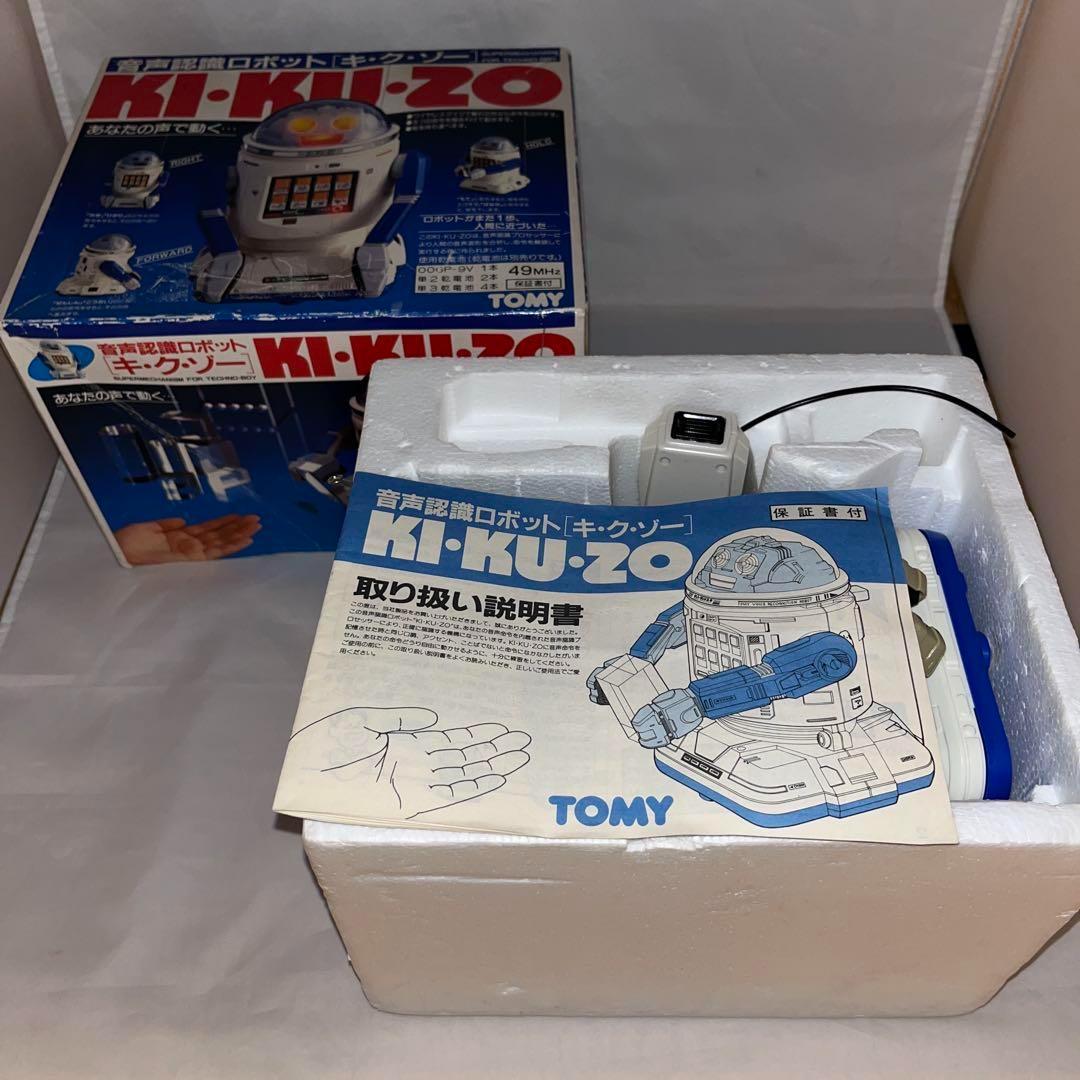 【レア】音声認識ロボット　キクゾー　KIKUZO　★TOMY★　＠