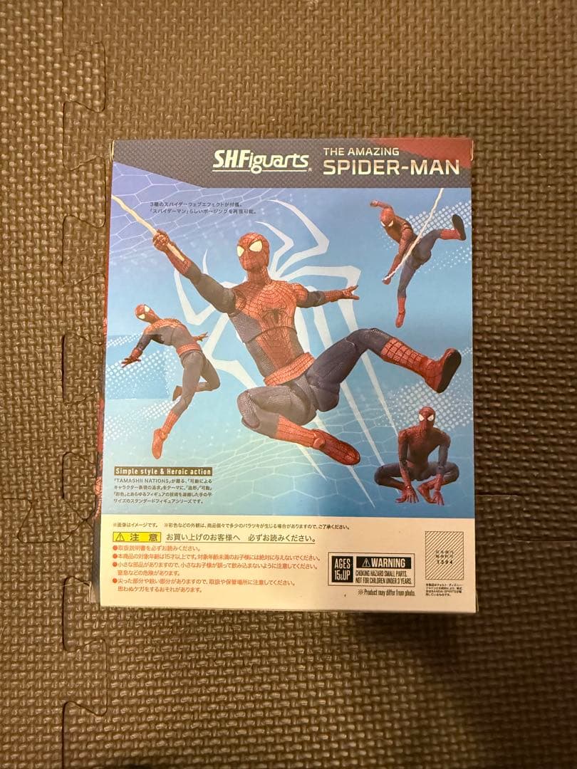 S.H.Figuarts フィギュアーツ アメイジング・スパイダーマン