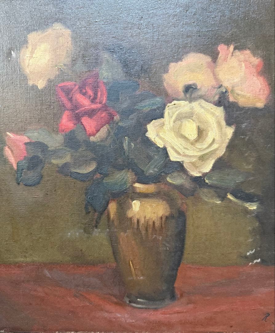 1933年油彩画 【薔薇】R.hagimoto 後藤氏所藏 F8 送料込み