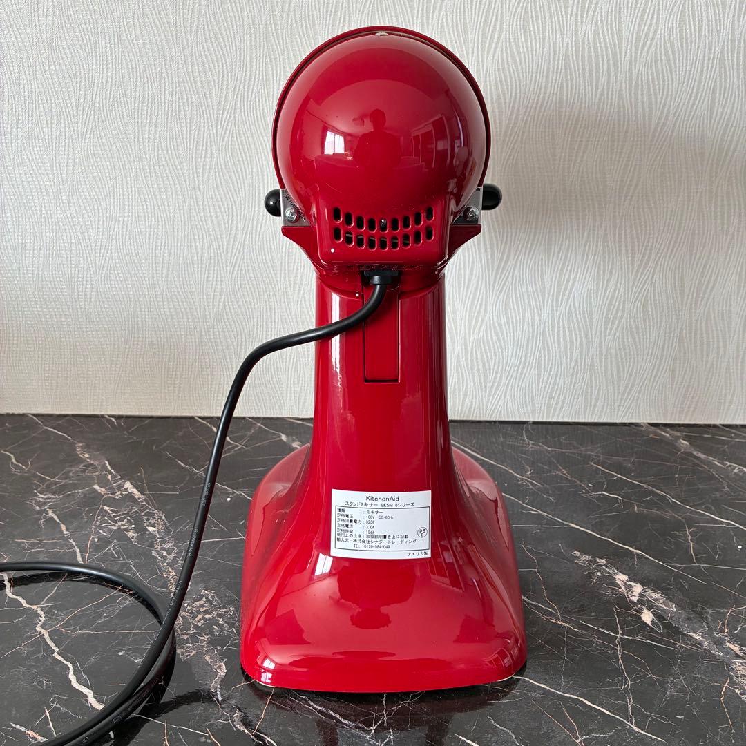 【新品未使用】 12/15まで値下げ中‼️ kitchenAid スタンドミキサー