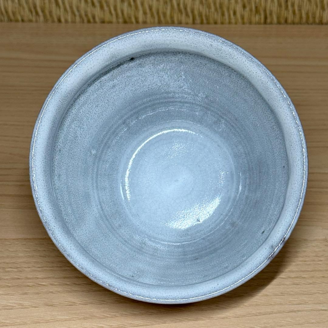 萩焼 十三代 坂田 泥華 菊 建水 山口県指定無形文化財 茶道具 共箱 栞