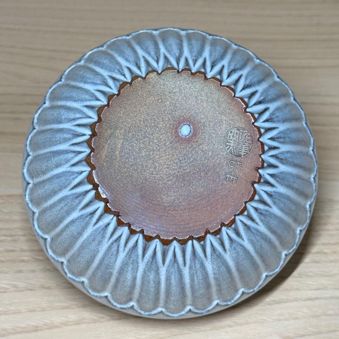 萩焼 十三代 坂田 泥華 菊 建水 山口県指定無形文化財 茶道具 共箱 栞