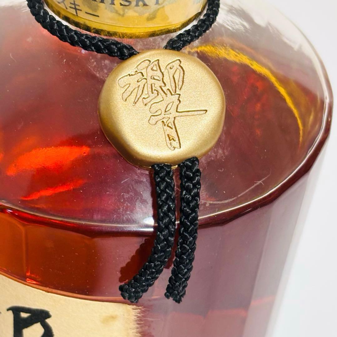 【響】 Suntory サントリーウイスキー 旧ラベル 700ml 古酒