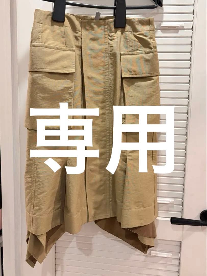 値下げ　Sacai サカイ　グログランミニスカート　サイズ2 size2