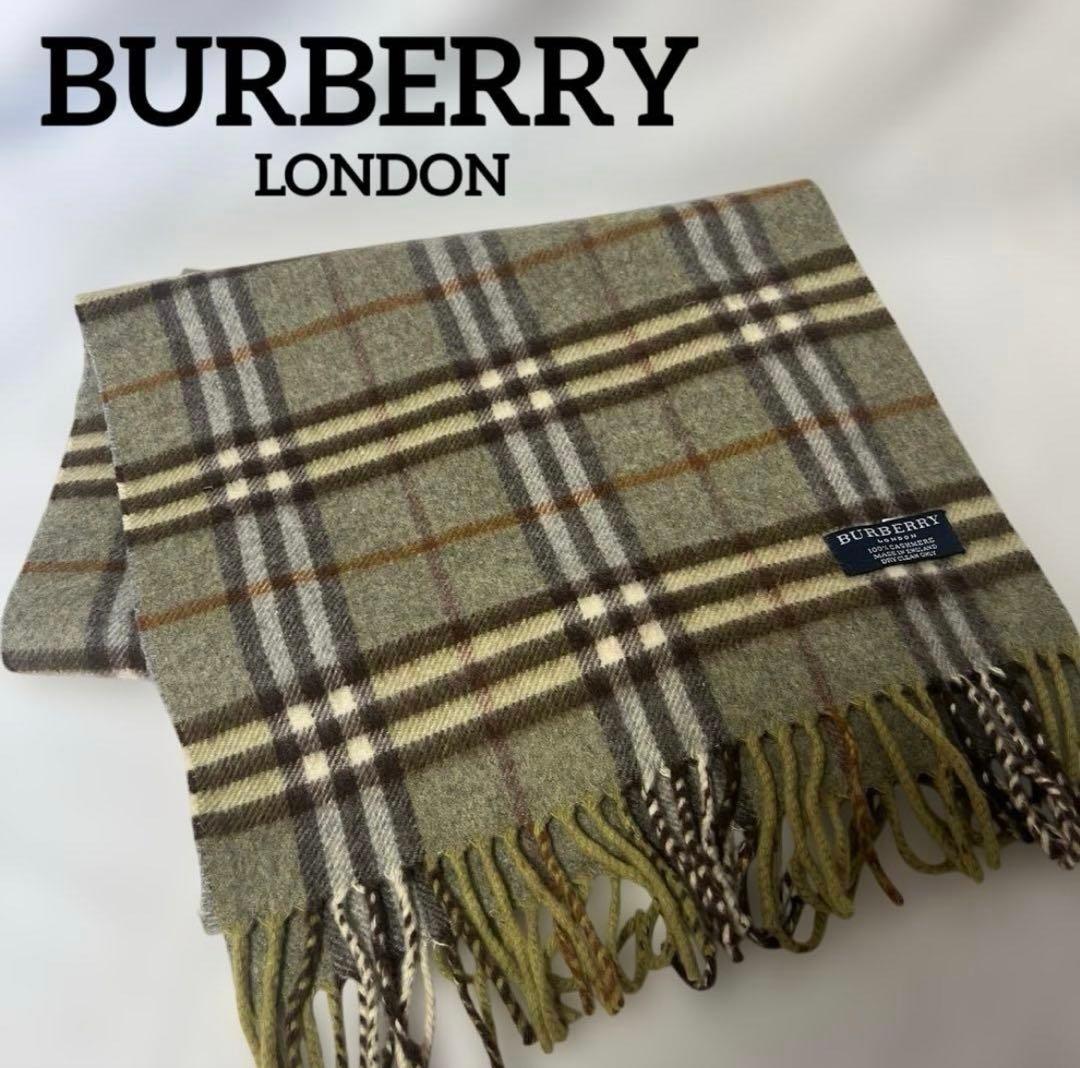 お値下げ中❗️⭐️【美品】BURBERRY バーバリー⭐️カシミア100%マフラー