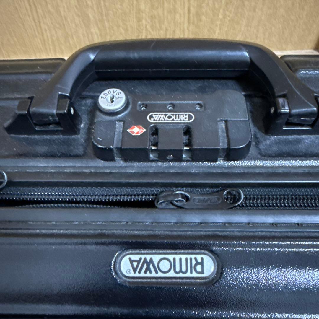 RIMOWA ボレロ 2輪 キャリーケース