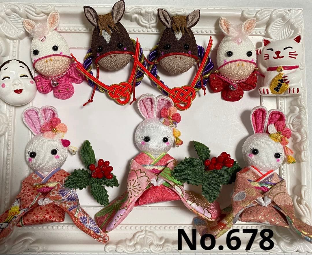 し*ん様 つまみ細工パーツ　粘土パーツ正月飾り　No.678