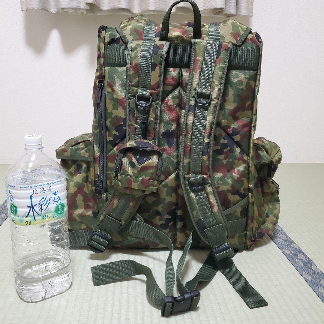 迷彩リュック 背のう バックパック キャンプ ミリタリー 自衛隊 サバゲー