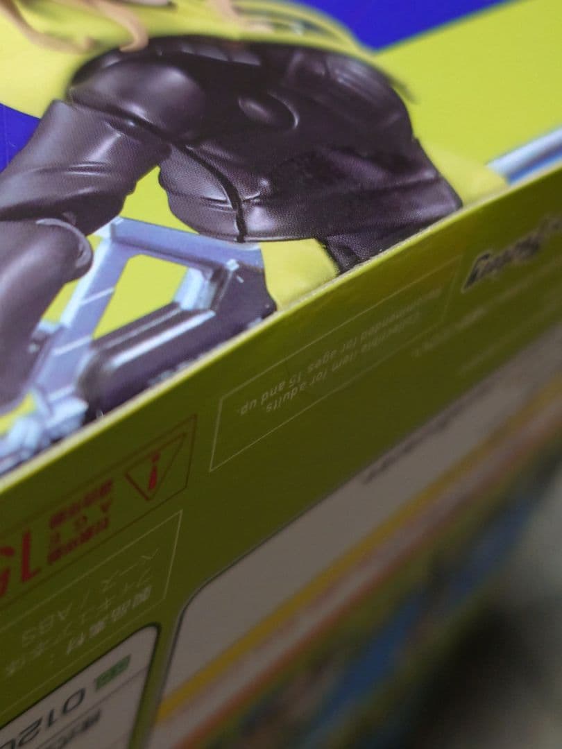 未開封)ゼノブレイド3　figmaユーニ