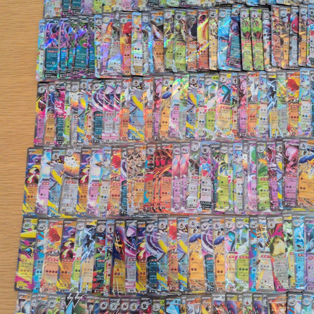 ポケモンカード　RR、RRR　まとめ売り　400枚以上