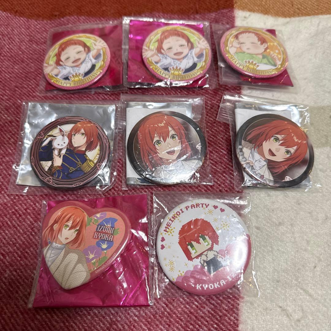 明治東亰恋伽　めいこい　泉鏡花　グッズ　まとめ売り