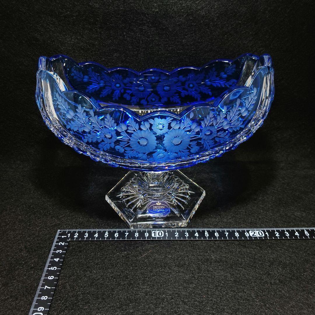 Y2225-1 ドイツ製 ドレスデンクリスタル コンポート ブルー