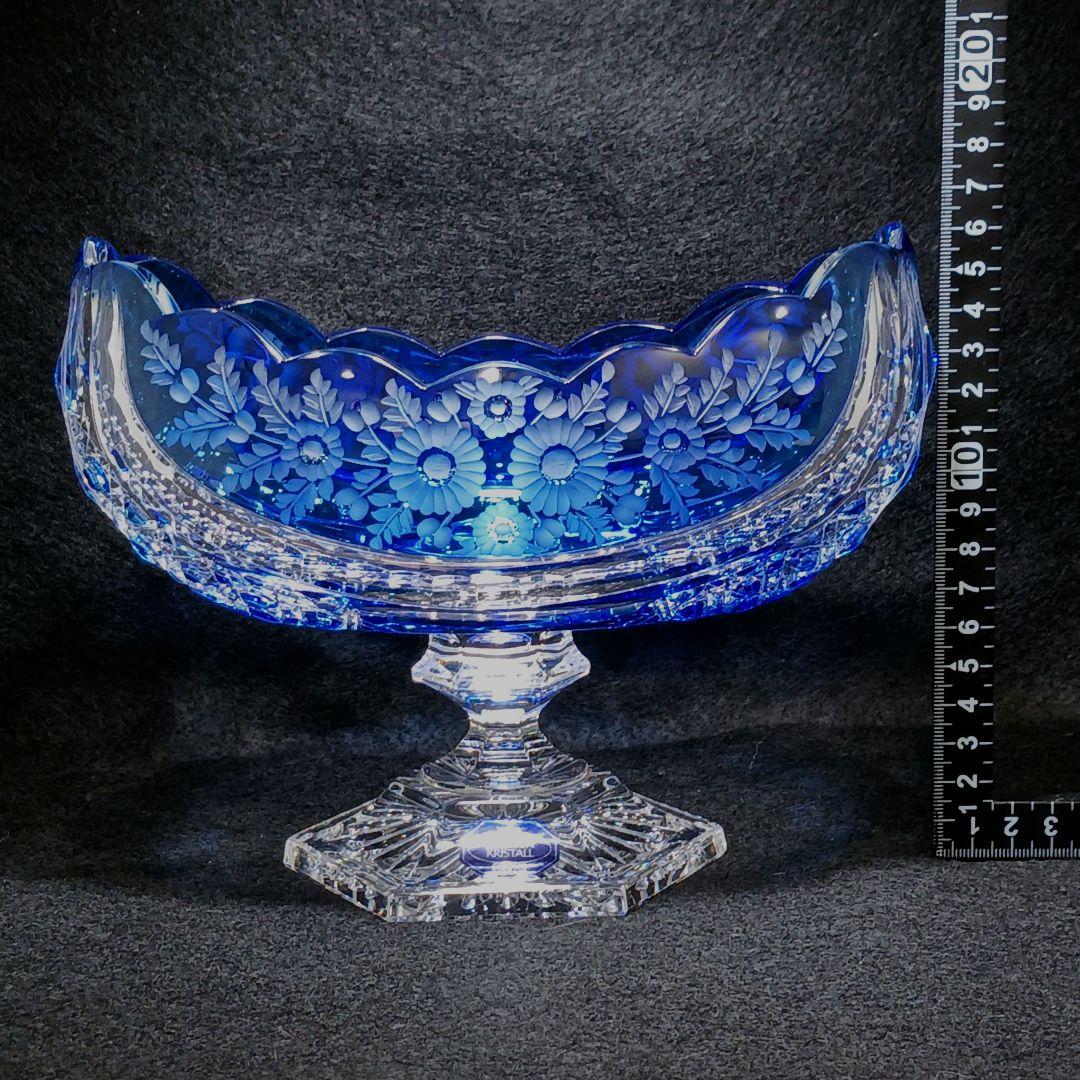 Y2225-1 ドイツ製 ドレスデンクリスタル コンポート ブルー