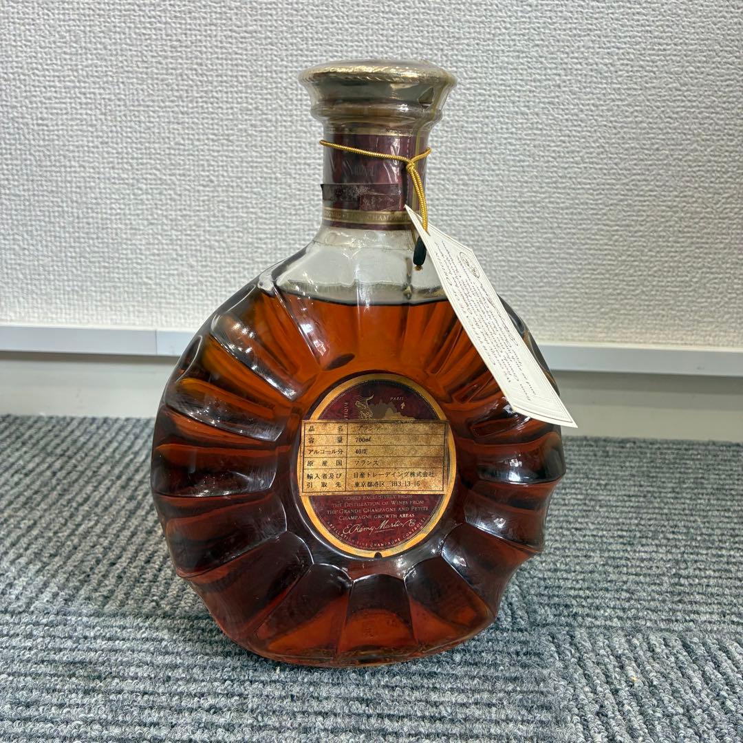 REMY MARTIN XO SPECIAL 750ml 新品未開封　箱付