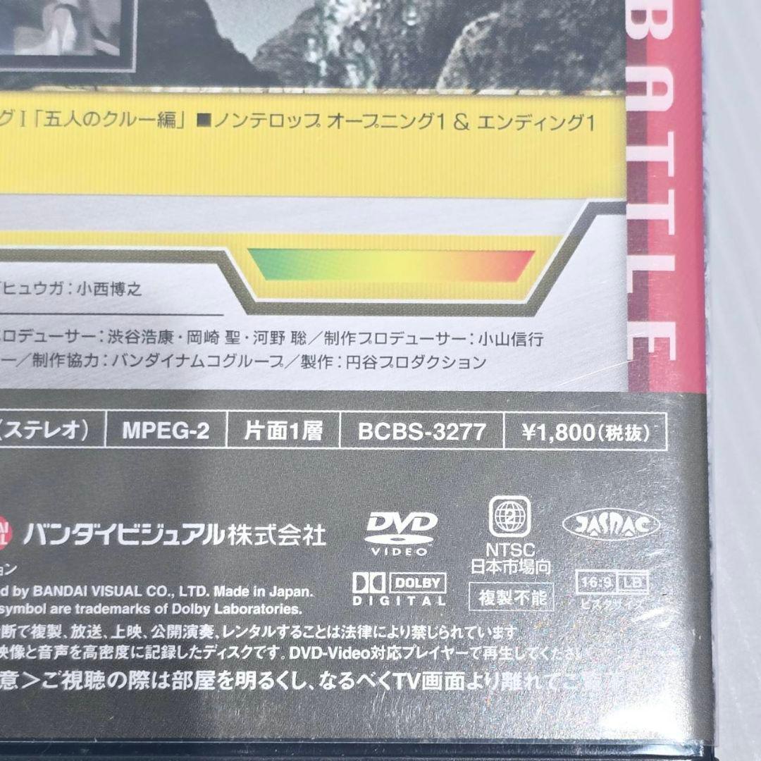 ウルトラマン DVD 26枚 まとめ 希少 当時物 レア 帰ってきた