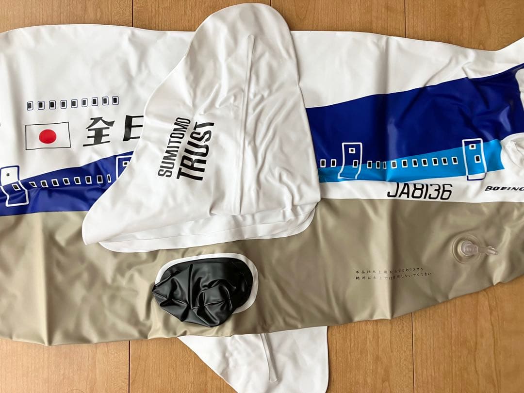 全日空 エアプレーン ボーイング747 空気ビニール 空ビ ANA 飛行機