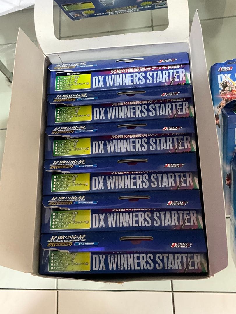 ガンダムウォー DXウィナーズスターター 蒼空の覇者 1カードン+3盒 未開封