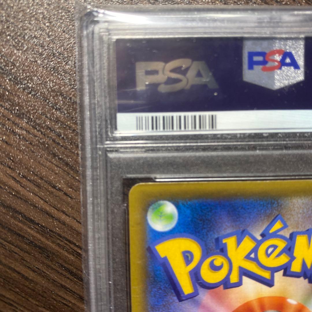 おたんじょうびピカチュウ　25th psa10 マクドナルドピカチュウ　セット