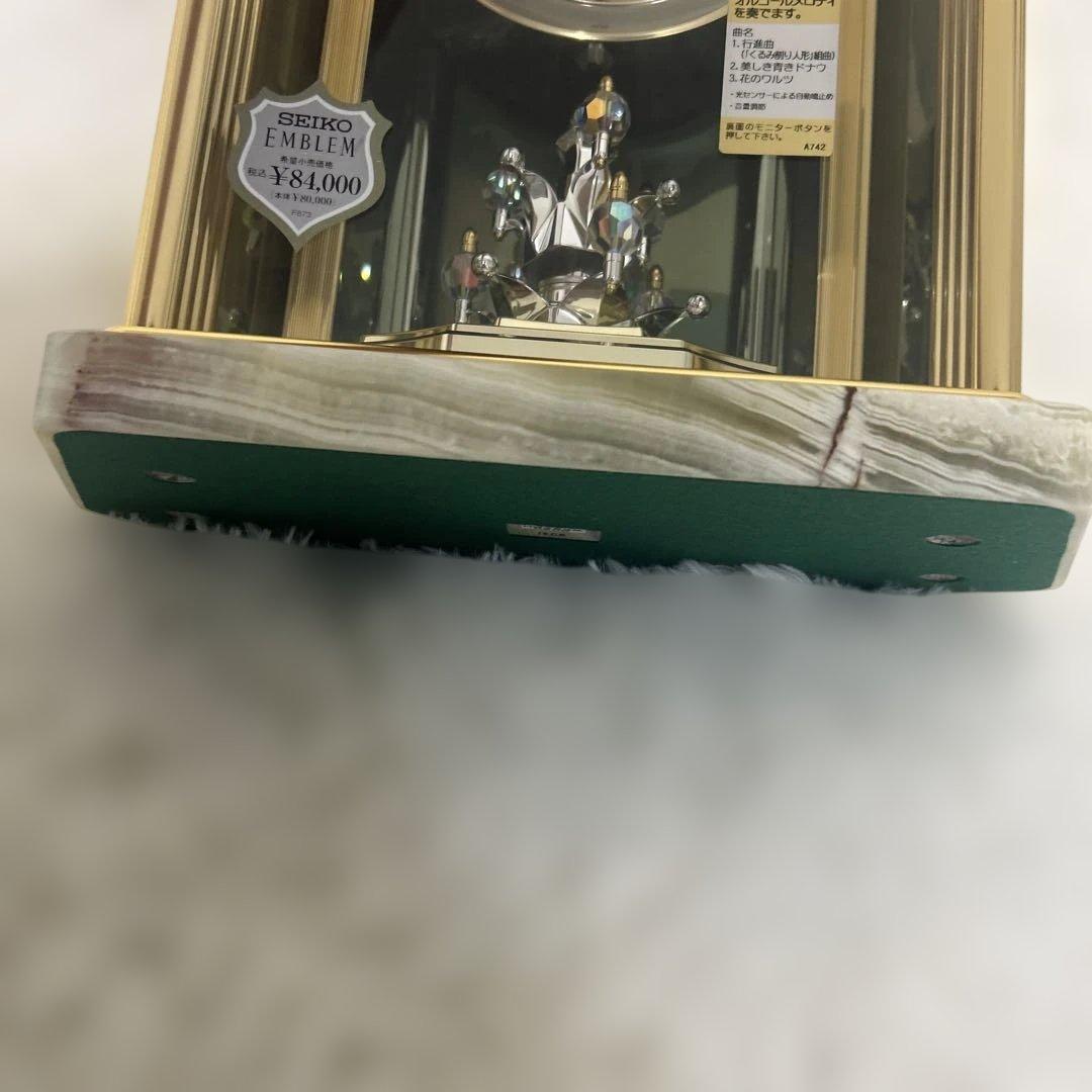 【未使用級】SEIKO EMBLEM HW463 置時計 参考定価84,000円