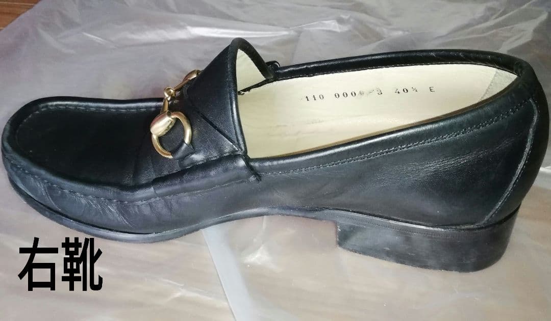 グッチ GUCCI 化粧箱袋付き ホースビットモカシン 約25.5cm 革靴