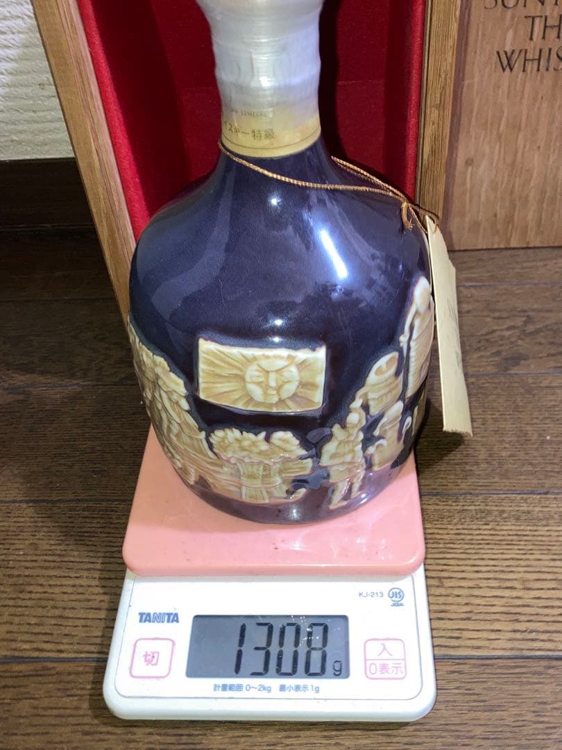 サントリー　ザ・ウイスキー特級