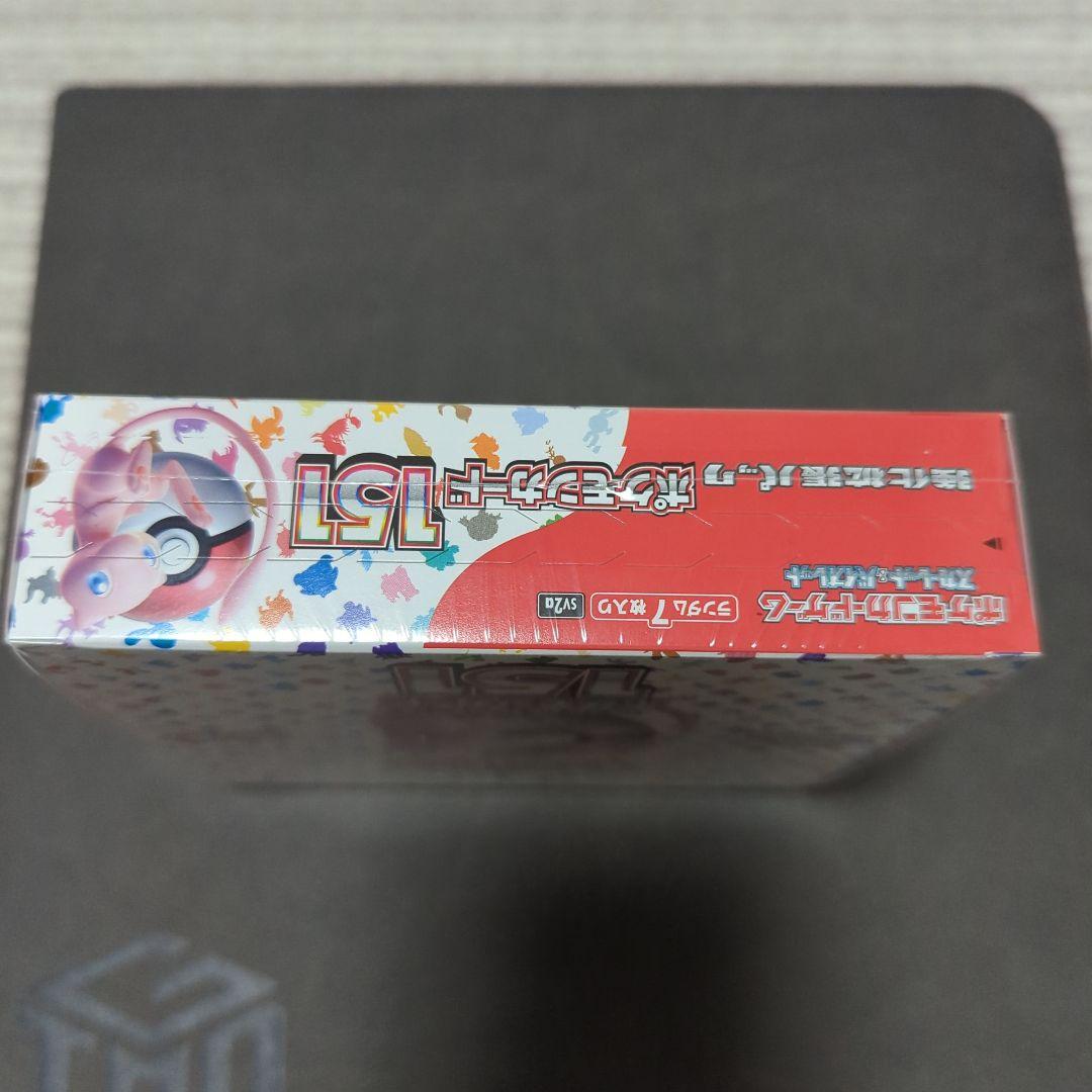 ポケモンカード151未開封BOX シュリンク付き